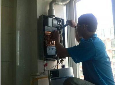 北京市乐普斯热水器上门维修案例